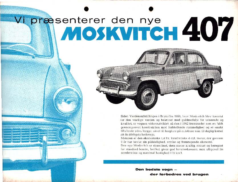 Moskvitch_407.pdf