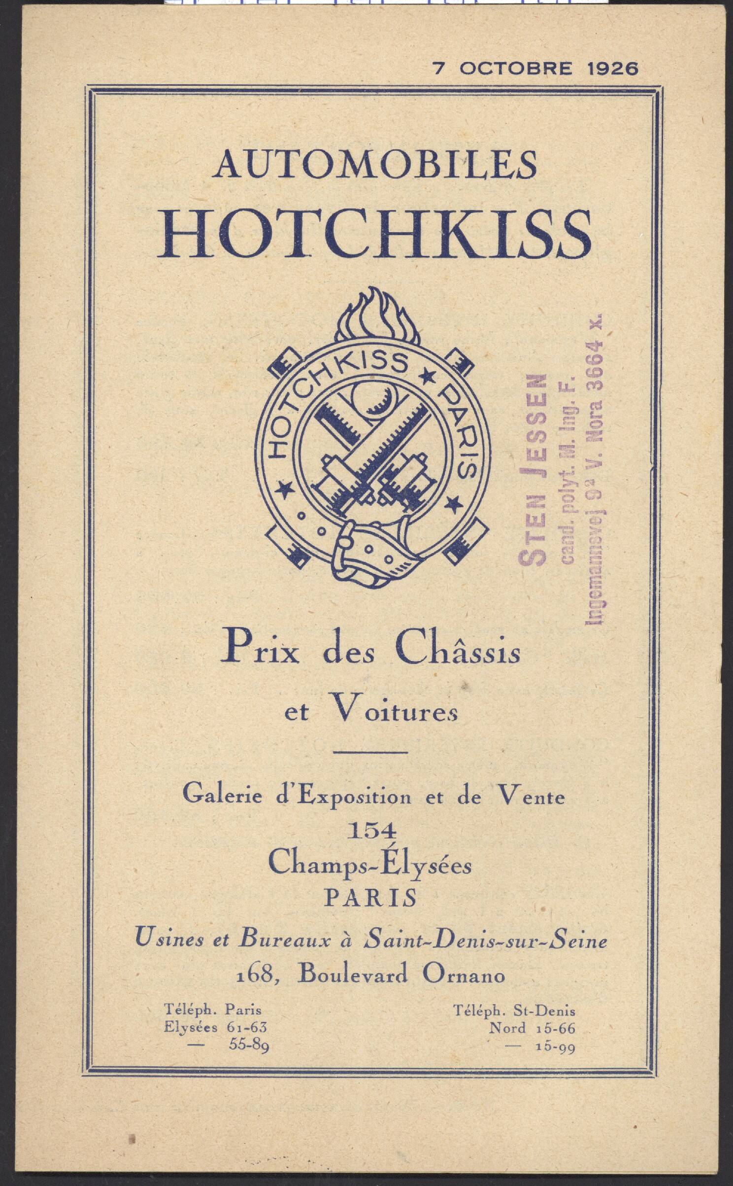 hotchkiss.jpg