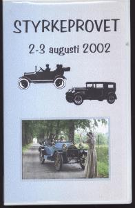 Styrkeprovet, Sverige