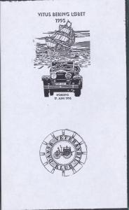 Vitus Bering Løbet 