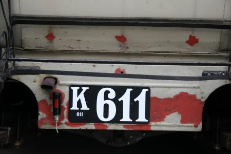 Billeder af historiske nummerplader