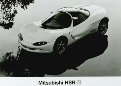 Mitsubishi HSR-III (foto 1)