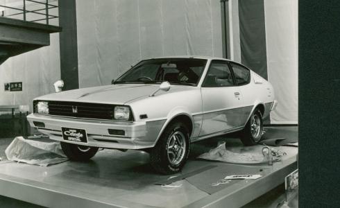 Mitsubishi Celeste Special