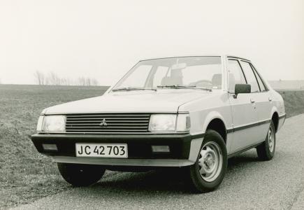 Mitsubishi Lancer EX