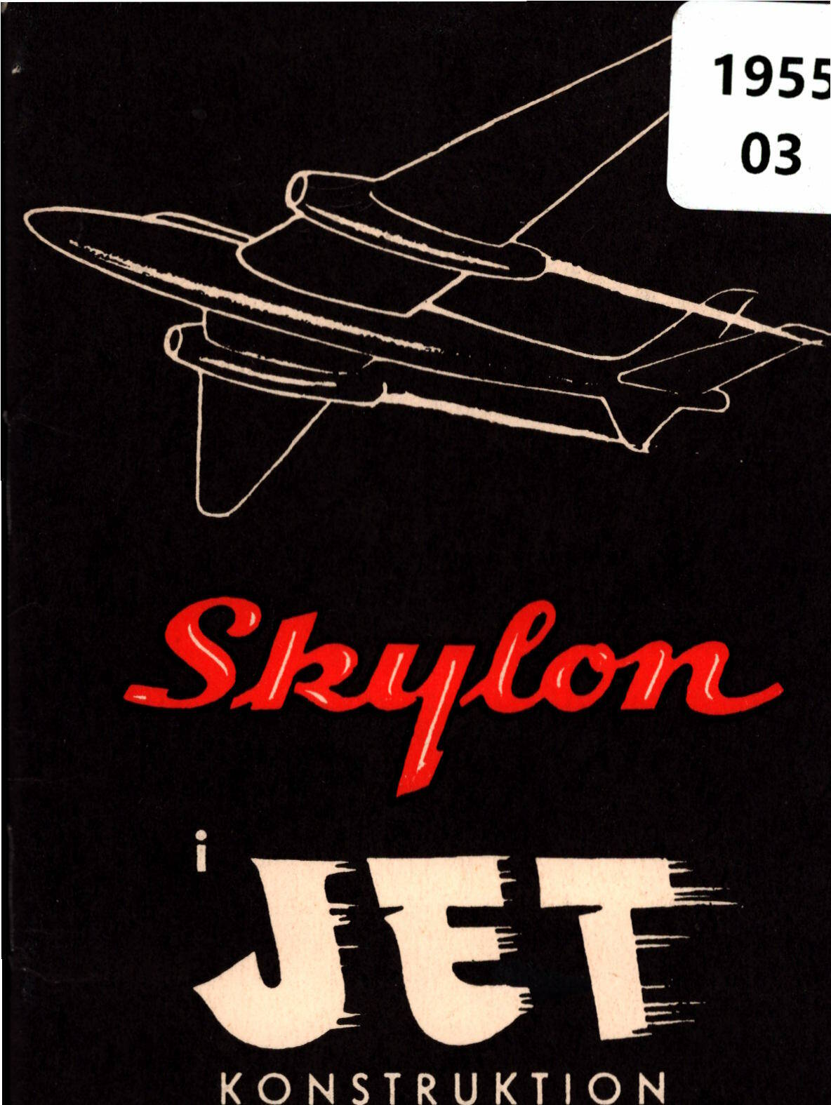 5268_skylon.jpg